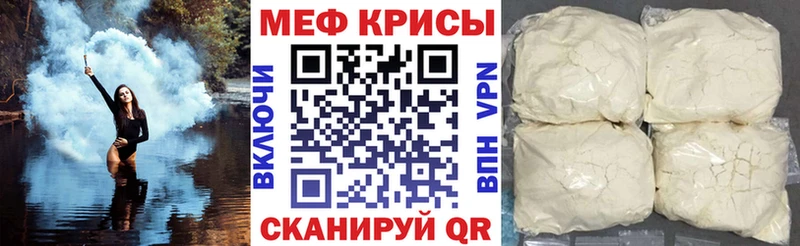 Как найти наркотики Вытегра Каннабис  А ПВП  ГАШИШ  Меф мяу мяу  KRAKEN сайт  Cocaine 