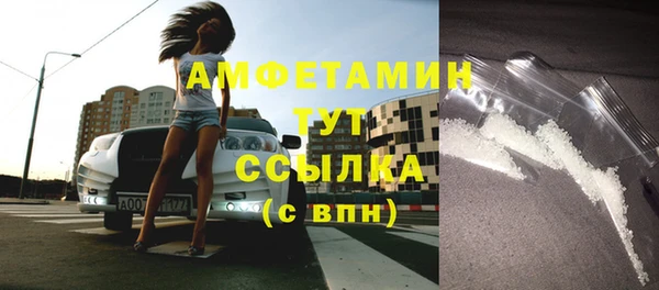 мдма Медвежьегорск