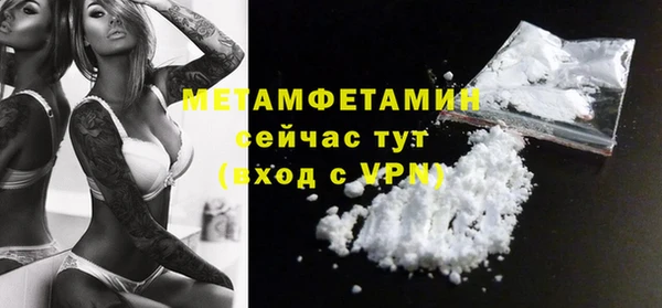 jwh Михайловка