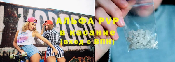 гашиш Михайлов