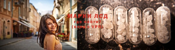 мдма Медвежьегорск
