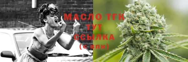 jwh Михайловка