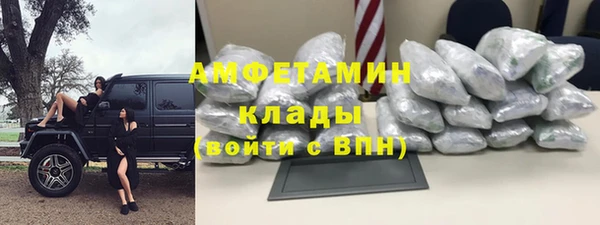 гашиш Михайлов