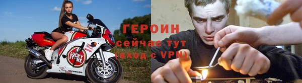 скорость mdpv Михайловск