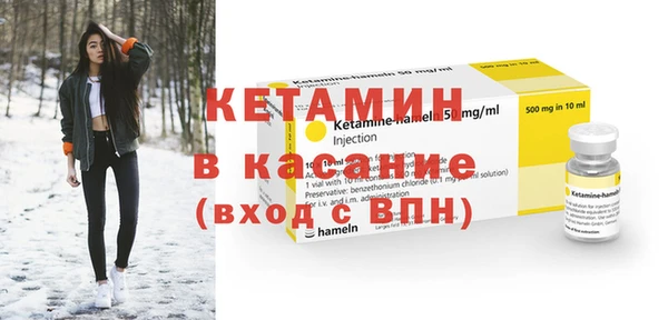 мдма Медвежьегорск