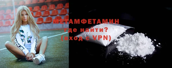 мдма Медвежьегорск