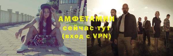 гашишное масло Мегион