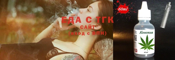 гашиш Михайлов