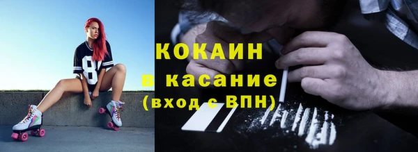 гашишное масло Мегион
