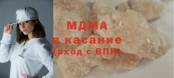 скорость mdpv Медногорск
