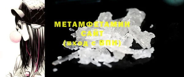 jwh Михайловка