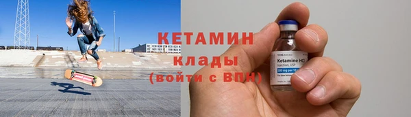 мдма Медвежьегорск