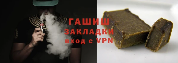 скорость mdpv Медногорск