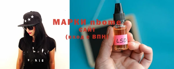 jwh Михайловка