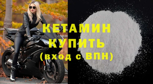 jwh Михайловка