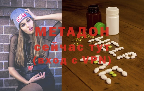 гашиш Михайлов