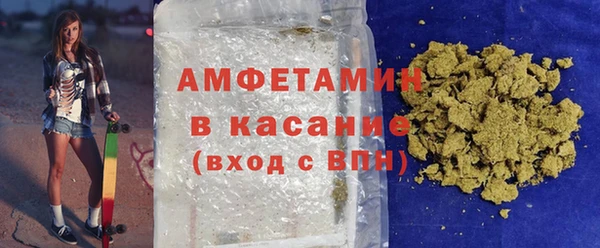 мдма Медвежьегорск
