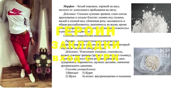 ешки Билибино