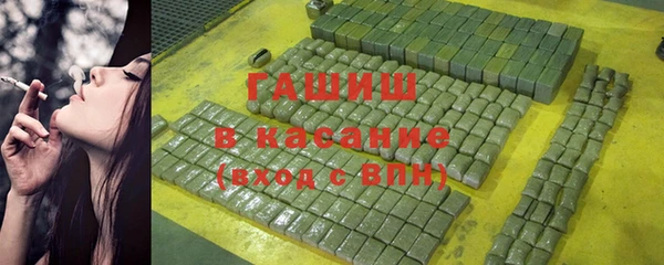 скорость mdpv Медногорск