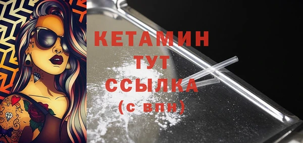гашиш Михайлов