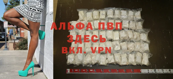 2c-b Беслан