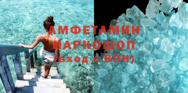 мдма Медвежьегорск