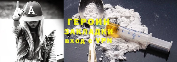 jwh Михайловка