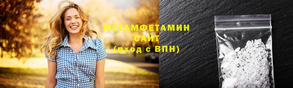 скорость mdpv Медногорск