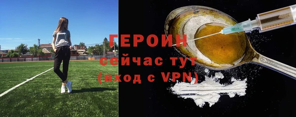 гашиш Михайлов