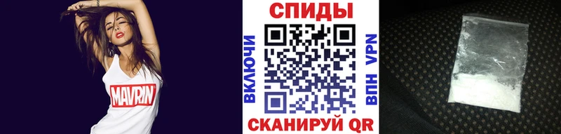 гидра ссылки  Вытегра  МЕТАМФЕТАМИН пудра 