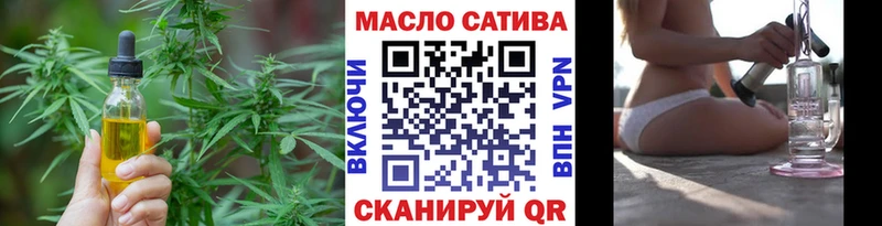 ТГК вейп с тгк  MEGA зеркало  Вытегра 